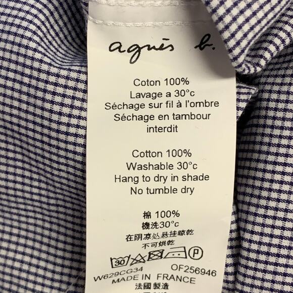 AGNÈS B. Size 38 Navy White Gingham Cotton Button Down Collar Short Sleeve Shirt - Picture 8 of 8